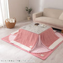 こたつ布団セット〔正方形用〕 こたつセット こたつ布団セット こたつ布団 正方形 おしゃれ 北欧 こたつふとんセット 洗える 省スペース セット 掛け 敷き 2点セット あったか FRUTO