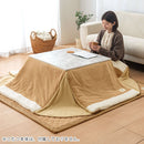 こたつ布団セット〔正方形用〕 こたつセット こたつ布団セット こたつ布団 正方形 おしゃれ 北欧 こたつふとんセット 洗える 省スペース セット 掛け 敷き 2点セット あったか FRUTO