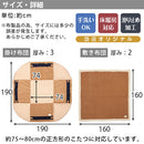 こたつ布団セット〔正方形用〕 こたつセット こたつ布団セット こたつ布団 正方形 おしゃれ 北欧 こたつふとんセット 洗える 省スペース セット 掛け 敷き 2点セット あったか FRUTO