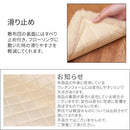 こたつ布団セット〔正方形用〕 こたつセット こたつ布団セット こたつ布団 正方形 おしゃれ 北欧 こたつふとんセット 洗える 省スペース セット 掛け 敷き 2点セット あったか FRUTO