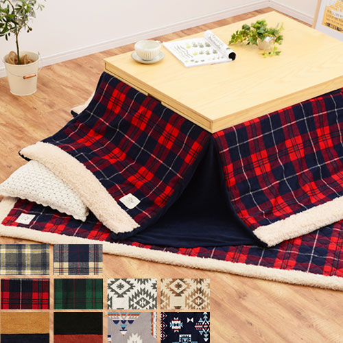 おしゃれ ふかふか かわいい オルテガ 暖かい 長方形 こたつ布団 レッド おしゃれ ふかふか かわいい オルテガ 暖かい 長方形 こたつ布団