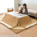こたつ布団セット〔長方形用〕 こたつ布団 長方形 こたつ布団セット おしゃれ 北欧 コタツ布団 掛け敷き布団セット 上掛け 掛け布団 敷き布団 洗える 掛敷 布団カバー 一人暮らし FRUTO