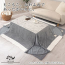 こたつ布団セット〔長方形用〕 こたつ布団 長方形 こたつ布団セット おしゃれ 北欧 コタツ布団 掛け敷き布団セット 上掛け 掛け布団 敷き布団 洗える 掛敷 布団カバー 一人暮らし FRUTO