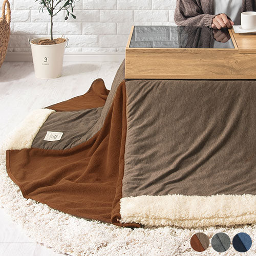 ドレッサーこたつ専用布団 こたつ布団 長方形 おしゃれ FRUTO