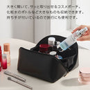 laborioコスメポーチ 化粧ポーチ コスメポーチ メイクポーチ トラベルポーチ 旅行ポーチ コスメ 化粧品 化粧水 小物入れ メイク ガジェット 大きめ かわいい 化粧品入れ Laborio