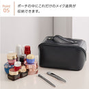 laborioコスメポーチ 化粧ポーチ コスメポーチ メイクポーチ トラベルポーチ 旅行ポーチ コスメ 化粧品 化粧水 小物入れ メイク ガジェット 大きめ かわいい 化粧品入れ Laborio