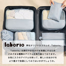 laborioトラベルポーチ〔6点セット〕 トラベルポーチ 6点セット 旅行ポーチ トラベルバッグ 軽量 メッシュポーチ シューズバッグ ポーチ 巾着 化粧ポーチ 薄型 靴 衣類 収納袋 小分け 収納 Laborio