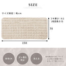 ソファカバー〔70×150cm〕 ソファカバー 4人掛け 70×150cm ソファーカバー ファー ふわふわ ソファーパッド おしゃれ かけるだけ 座面パッド フェイクファー あったか 洗える ぼん家具