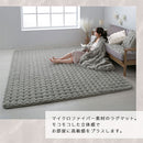 ラグマット〔200×240cm〕 ファー ラグ 200×240cm ラグマット ふわふわ フロアマット おしゃれ 韓国風 フェイクファー もこもこ 秋冬用 絨毯 3畳 滑り止め付き 丸洗い 手洗い ぼん家具