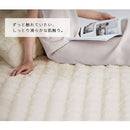 ラグマット〔200×240cm〕 ファー ラグ 200×240cm ラグマット ふわふわ フロアマット おしゃれ 韓国風 フェイクファー もこもこ 秋冬用 絨毯 3畳 滑り止め付き 丸洗い 手洗い ぼん家具