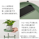 プランタースタンド〔小〕 プランタースタンド 2段 おしゃれ スリム 植木鉢 スタンド 観葉植物 棚 花台 室内 植物棚 脚付き 観葉植物スタンド 玄関 リビング 植物 台 高さ50cm ぼん家具