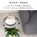 プランタースタンド〔小〕 プランタースタンド 2段 おしゃれ スリム 植木鉢 スタンド 観葉植物 棚 花台 室内 植物棚 脚付き 観葉植物スタンド 玄関 リビング 植物 台 高さ50cm ぼん家具