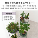 プランタースタンド〔大〕 プランタースタンド 屋外 屋内 観葉植物 ガーデニング 園芸 ベランダ ガーデンラック おしゃれ diy 庭 鉢台 鉢スタンド 植木鉢 花台 飾り シェルフ ぼん家具