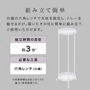 プランタースタンド〔大〕 プランタースタンド 屋外 屋内 観葉植物 ガーデニング 園芸 ベランダ ガーデンラック おしゃれ diy 庭 鉢台 鉢スタンド 植木鉢 花台 飾り シェルフ ぼん家具