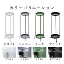 プランタースタンド〔大〕 プランタースタンド 屋外 屋内 観葉植物 ガーデニング 園芸 ベランダ ガーデンラック おしゃれ diy 庭 鉢台 鉢スタンド 植木鉢 花台 飾り シェルフ ぼん家具