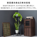 プランタースタンド〔大〕 プランタースタンド 屋外 屋内 観葉植物 ガーデニング 園芸 ベランダ ガーデンラック おしゃれ diy 庭 鉢台 鉢スタンド 植木鉢 花台 飾り シェルフ ぼん家具