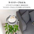 プランタースタンド〔大〕 プランタースタンド 屋外 屋内 観葉植物 ガーデニング 園芸 ベランダ ガーデンラック おしゃれ diy 庭 鉢台 鉢スタンド 植木鉢 花台 飾り シェルフ ぼん家具