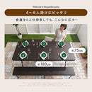 フォールディングテーブル&ベンチ〔3点セット〕 ガーデンテーブルセット ガーデンテーブル 折りたたみ 6人掛け ガーデン テーブル ベンチ 3点セット ラタン調 屋外 おしゃれ 庭 BBQ アウトドア 180cm ぼん家具