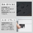 組み立て不要の宅配ボックス