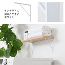 シェルフブラケット Mサイズ〔18×18cm〕 L型 棚受け 2本セット ネジ付き ブラケット 取り付け ウォールシェルフ ラック スチール DIY 壁面収納 ぼん家具