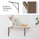 シェルフブラケット Mサイズ〔18×18cm〕 L型 棚受け 2本セット ネジ付き ブラケット 取り付け ウォールシェルフ ラック スチール DIY 壁面収納 ぼん家具