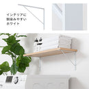 シェルフブラケット Lサイズ〔20×25cm〕 棚受け金具 棚受け ブラケット 金具 2個セット ネジ付き 本棚 DIY 棚 壁 取り付け ウォールシェルフ アイアン 風 スチール ラック 棚受金具 パーツ ぼん家具