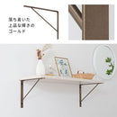 シェルフブラケット Lサイズ〔20×25cm〕 棚受け金具 棚受け ブラケット 金具 2個セット ネジ付き 本棚 DIY 棚 壁 取り付け ウォールシェルフ アイアン 風 スチール ラック 棚受金具 パーツ ぼん家具