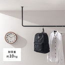 ハンギングバー U型 高さ45×幅120cm ハンガーバー U型 コの字 スチール製 ハンキング 洋服掛け 収納 天井 吊り下げ 室内干し ぼん家具