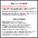 ハンギングバー U型 高さ45×幅100cm ハンガーバー U型 コの字 スチール製 ハンキング 洋服掛け 収納 天井 吊り下げ 室内干し ぼん家具