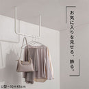 ハンギングバー U型 高さ45×幅100cm ハンガーバー U型 コの字 スチール製 ハンキング 洋服掛け 収納 天井 吊り下げ 室内干し ぼん家具