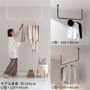 ハンギングバー U型 高さ45×幅100cm ハンガーバー U型 コの字 スチール製 ハンキング 洋服掛け 収納 天井 吊り下げ 室内干し ぼん家具