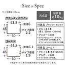 ハンギングバー U型 高さ45×幅60cm ハンガーバー U型 コの字 スチール製 ハンキング 洋服掛け 収納 天井 吊り下げ 室内干し ぼん家具