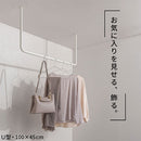 ハンギングバー U型 高さ45×幅60cm ハンガーバー U型 コの字 スチール製 ハンキング 洋服掛け 収納 天井 吊り下げ 室内干し ぼん家具