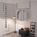 ハンギングバー U型 高さ45×幅60cm ハンガーバー U型 コの字 スチール製 ハンキング 洋服掛け 収納 天井 吊り下げ 室内干し ぼん家具