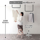 ハンギングバー U型 高さ20×幅120cm ハンガーバー U型 コの字 スチール製 ハンキング 洋服掛け 収納 天井 吊り下げ 室内干し ぼん家具