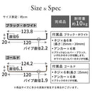 ハンギングバー U型 高さ20×幅120cm ハンガーバー U型 コの字 スチール製 ハンキング 洋服掛け 収納 天井 吊り下げ 室内干し ぼん家具
