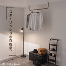 ハンギングバー U型 高さ20×幅120cm ハンガーバー U型 コの字 スチール製 ハンキング 洋服掛け 収納 天井 吊り下げ 室内干し ぼん家具