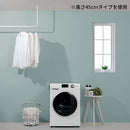 ハンギングバー U型 高さ20×幅100cm ハンガーバー U型 コの字 スチール製 ハンキング 洋服掛け 収納 天井 吊り下げ 室内干し ぼん家具