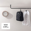 ハンギングバー U型 高さ20×幅100cm ハンガーバー U型 コの字 スチール製 ハンキング 洋服掛け 収納 天井 吊り下げ 室内干し ぼん家具