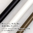 ハンギングバー U型 高さ20×幅100cm ハンガーバー U型 コの字 スチール製 ハンキング 洋服掛け 収納 天井 吊り下げ 室内干し ぼん家具