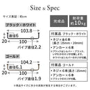ハンギングバー U型 高さ20×幅100cm ハンガーバー U型 コの字 スチール製 ハンキング 洋服掛け 収納 天井 吊り下げ 室内干し ぼん家具