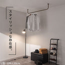 ハンギングバー U型 高さ20×幅100cm ハンガーバー U型 コの字 スチール製 ハンキング 洋服掛け 収納 天井 吊り下げ 室内干し ぼん家具