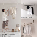 ハンギングバー U型 高さ20×幅100cm ハンガーバー U型 コの字 スチール製 ハンキング 洋服掛け 収納 天井 吊り下げ 室内干し ぼん家具