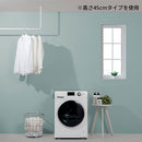 ハンギングバー U型 高さ20×幅60cm ハンガーバー U型 コの字 スチール製 ハンキング 洋服掛け 収納 天井 吊り下げ 室内干し ぼん家具