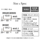 ハンギングバー U型 高さ20×幅60cm ハンガーバー U型 コの字 スチール製 ハンキング 洋服掛け 収納 天井 吊り下げ 室内干し ぼん家具