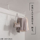 ハンギングバー U型 高さ20×幅60cm ハンガーバー U型 コの字 スチール製 ハンキング 洋服掛け 収納 天井 吊り下げ 室内干し ぼん家具