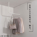ハンギングバー L型 高さ45×幅120cm ハンガーバー L字 スチール製 ハンキング 洋服掛け 収納 天井 吊り下げ スリム 室内干し ぼん家具