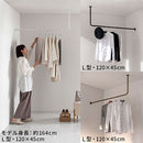 ハンギングバー L型 高さ45×幅120cm ハンガーバー L字 スチール製 ハンキング 洋服掛け 収納 天井 吊り下げ スリム 室内干し ぼん家具