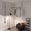 ハンギングバー L型 高さ45×幅100cm ハンガーラック ハンガーバー 吊り下げ アイアンバー 収納 ポールハンガー 物干し 部屋干し おしゃれ スリム 幅100 高さ45 L字 L型 室内干し 天井 壁付け ぼん家具