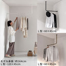 ハンギングバー L型 高さ45×幅60cm ハンガーラック ハンガーバー 吊り下げ アイアンバー 収納 ポールハンガー 物干し 部屋干し おしゃれ スリム 幅60 高さ45 L字 L型 室内干し 天井 壁付け ぼん家具